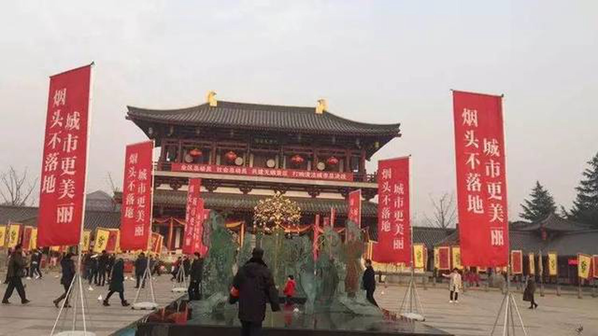 快震群打火机